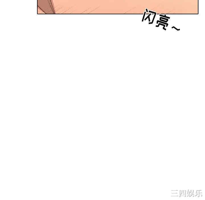 第113张