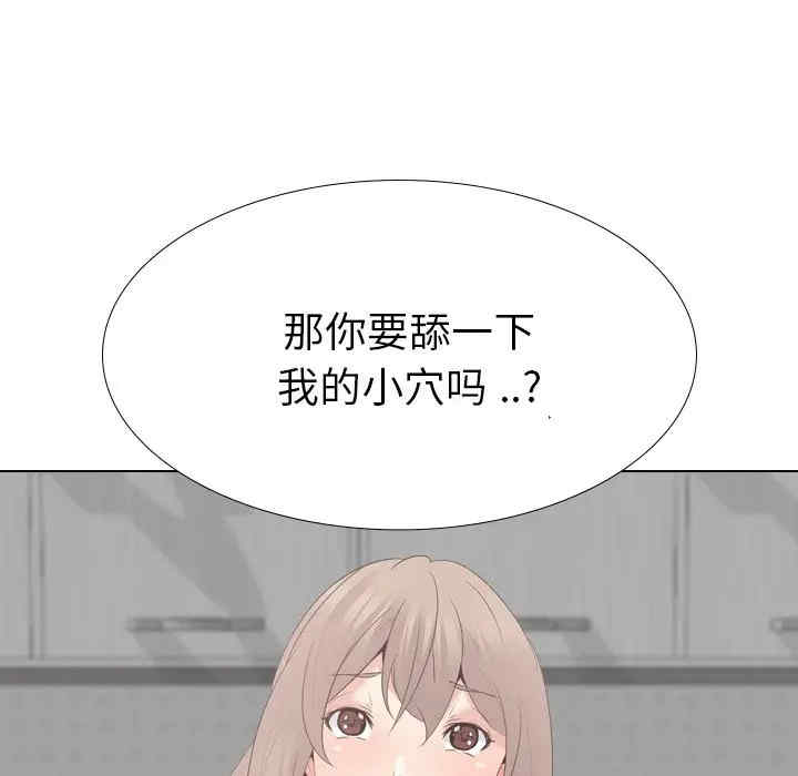 第134张