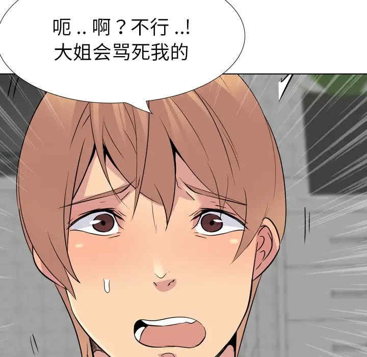 第147张