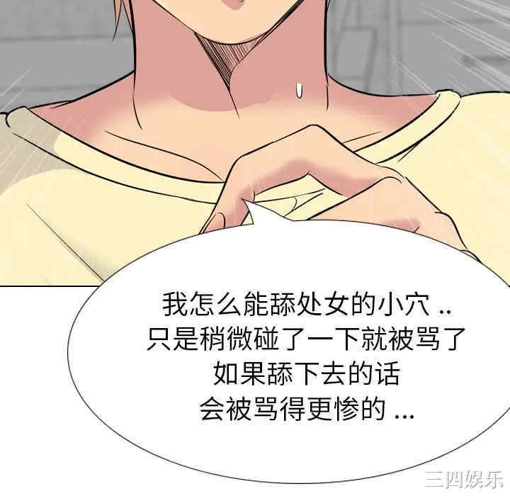 第150张