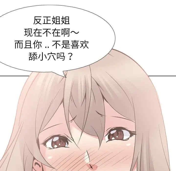 第154张