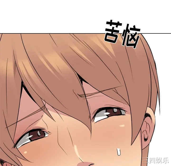 第167张