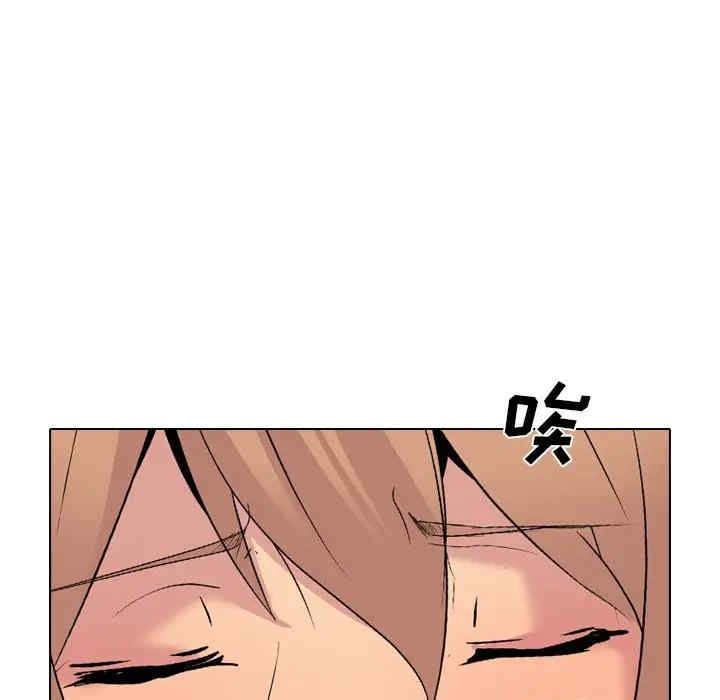 第174张