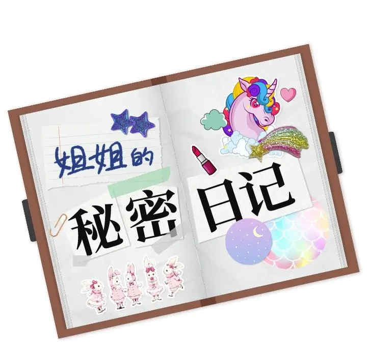 第187张