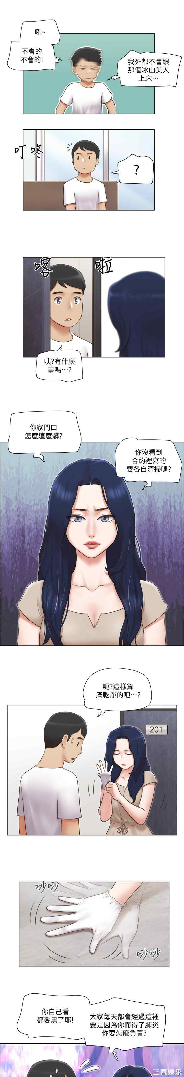 第19张