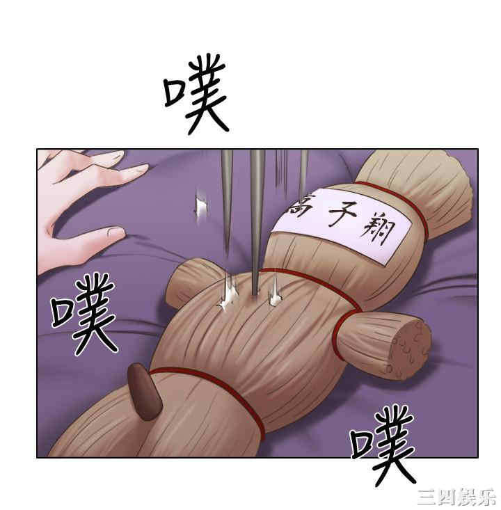 第22张