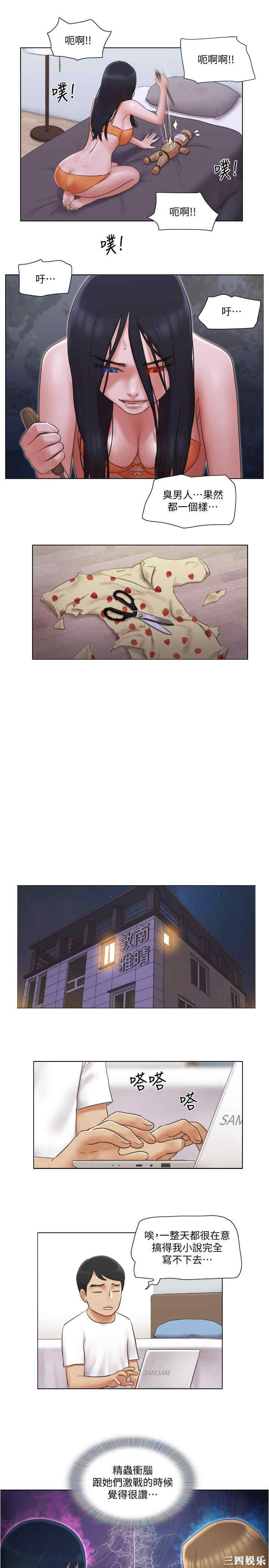 第23张
