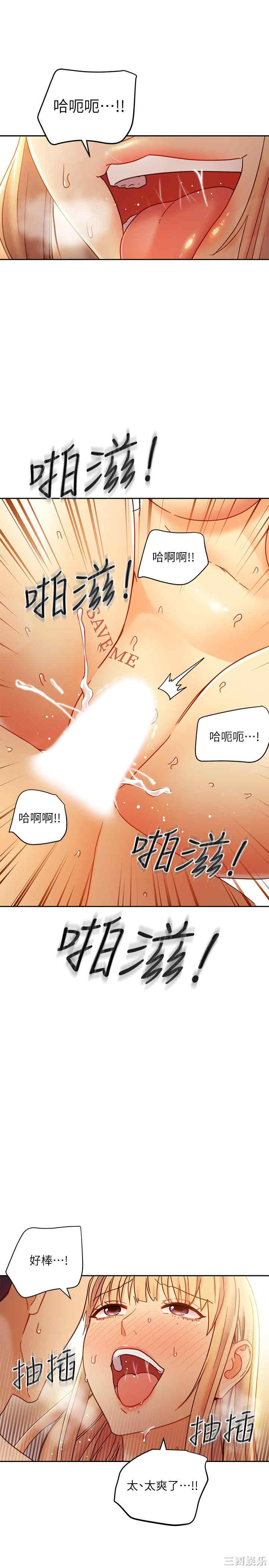 第22张