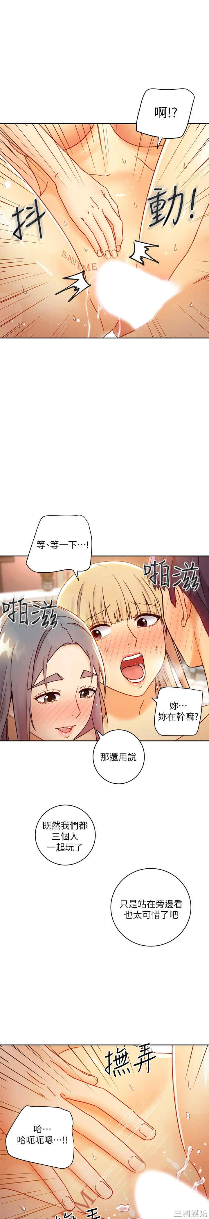 第24张