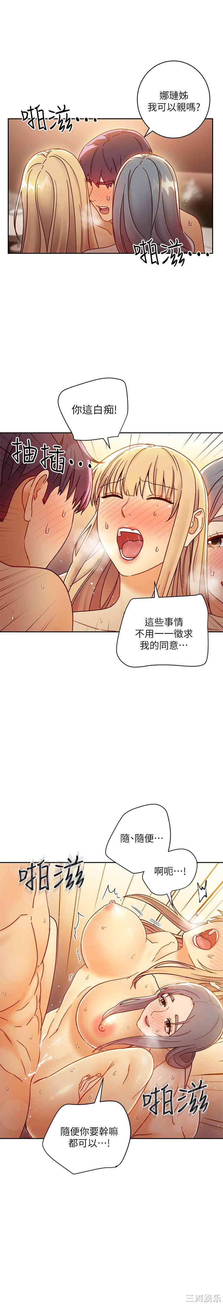 第26张