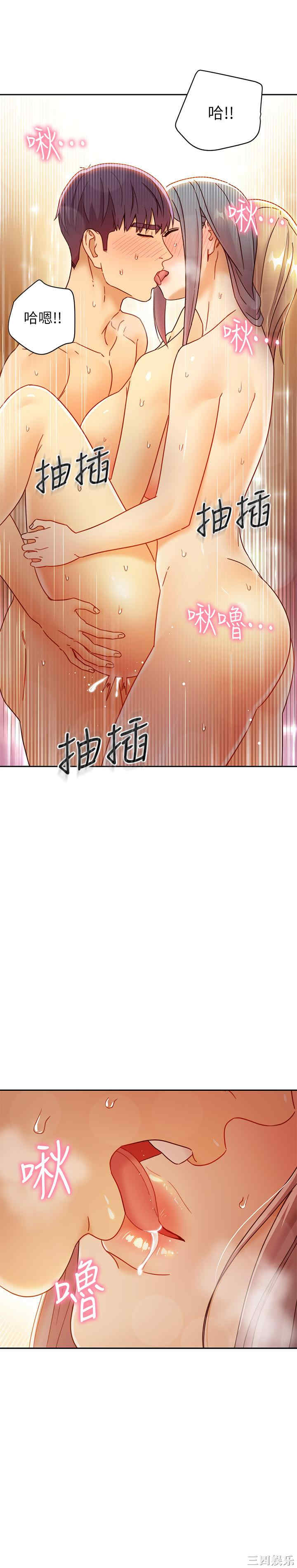 第27张