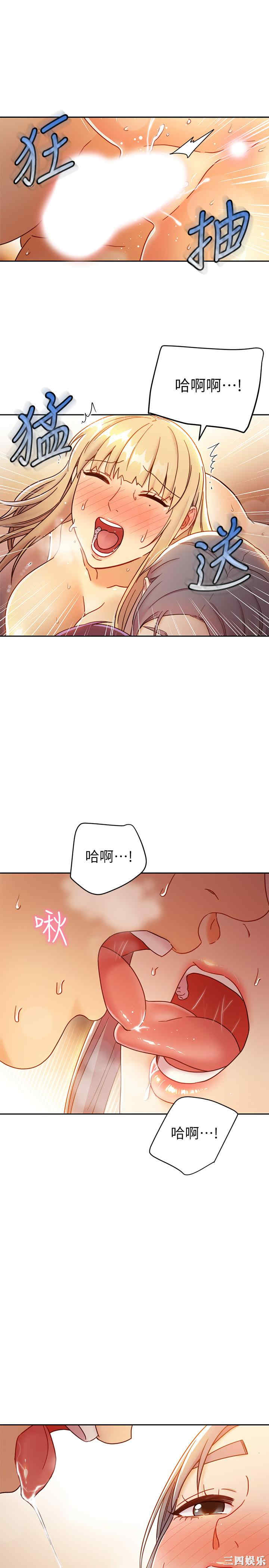 第28张