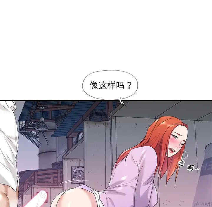 第40张
