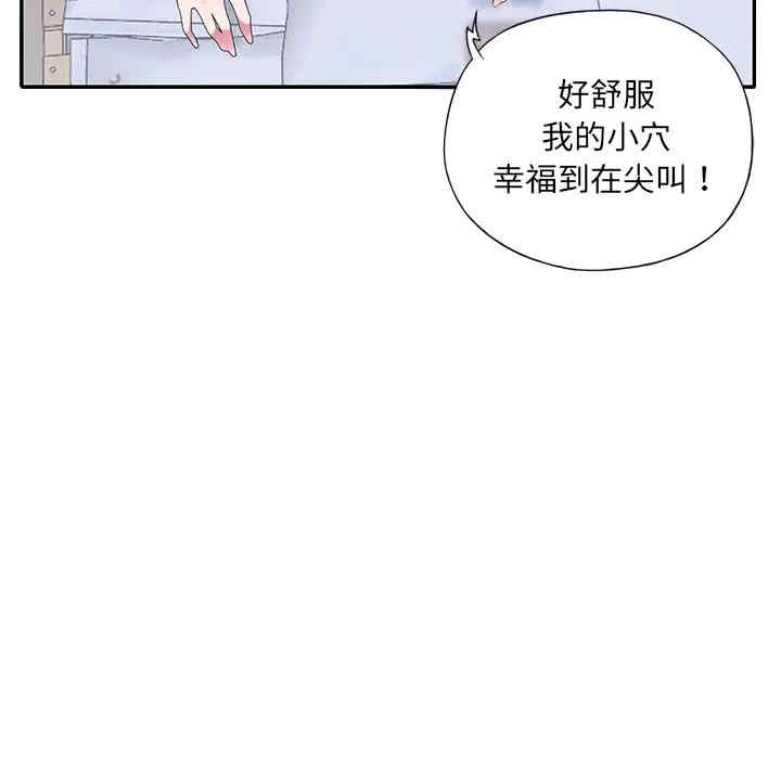 第47张