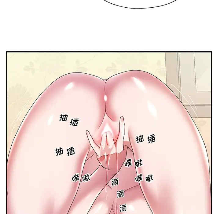 第53张
