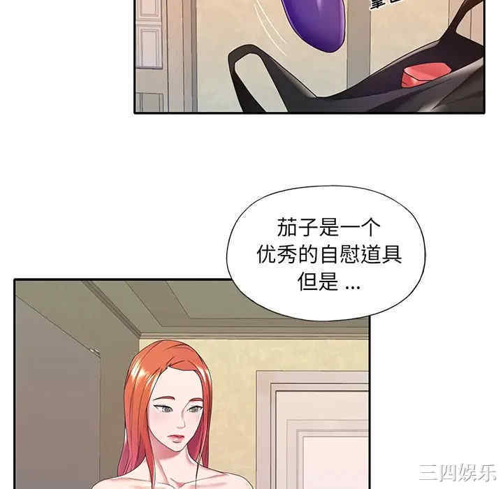 第60张