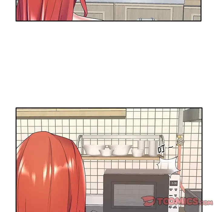 第64张