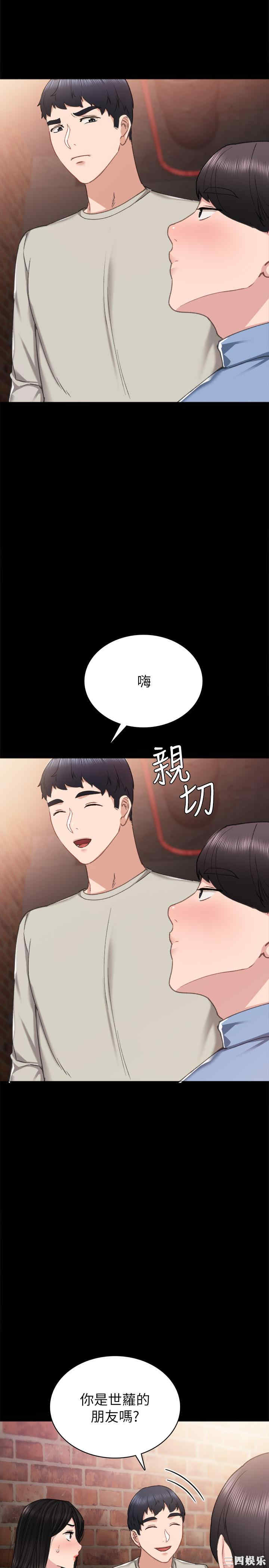 第3张