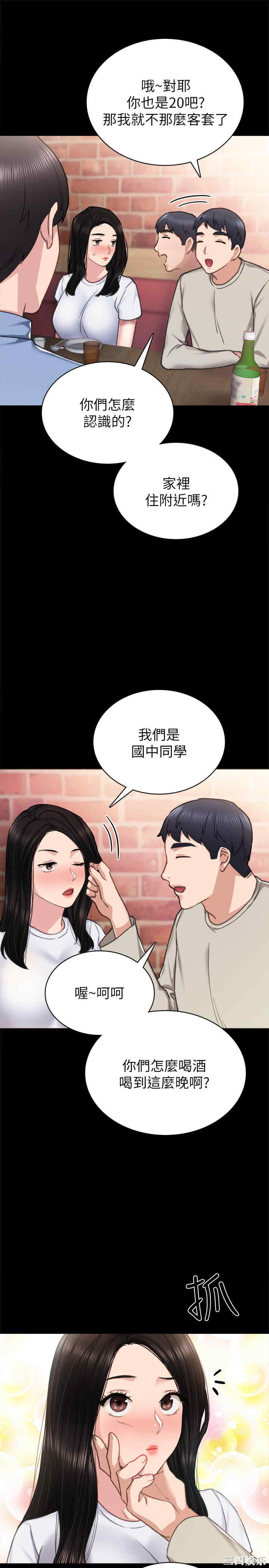 第5张