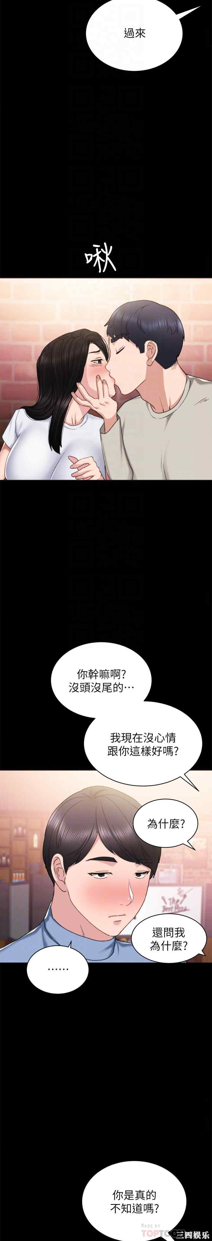 第6张