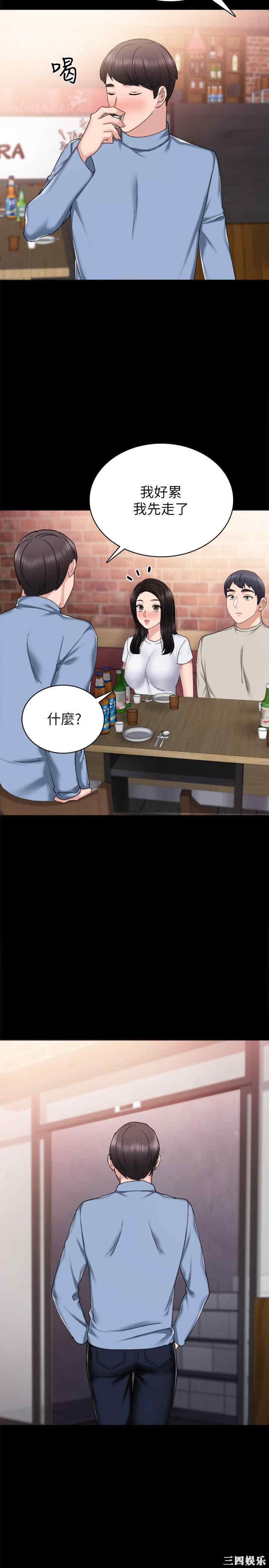 第7张
