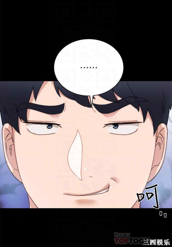 第8张