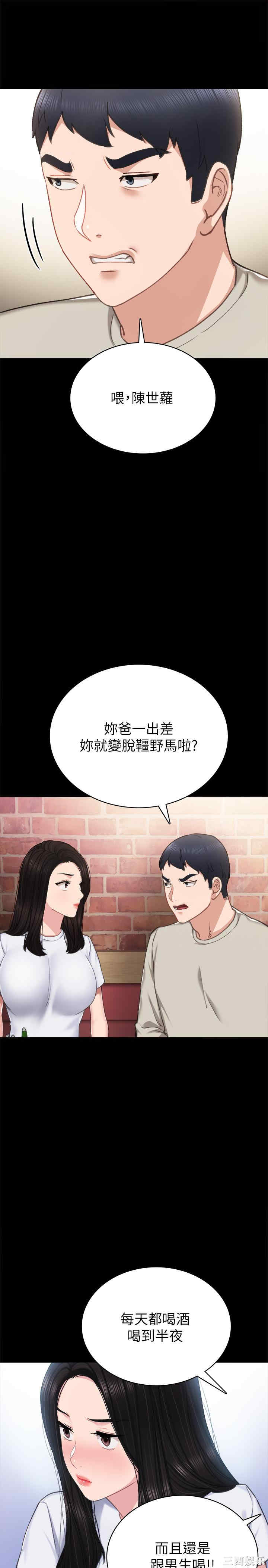 第9张