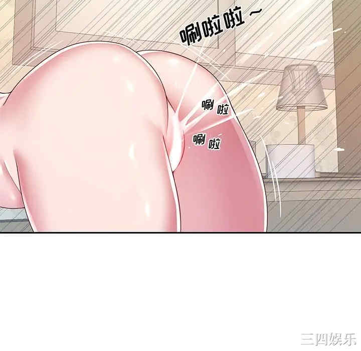 第84张