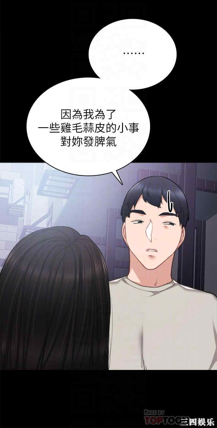 第12张
