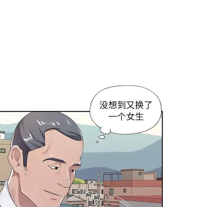 第91张