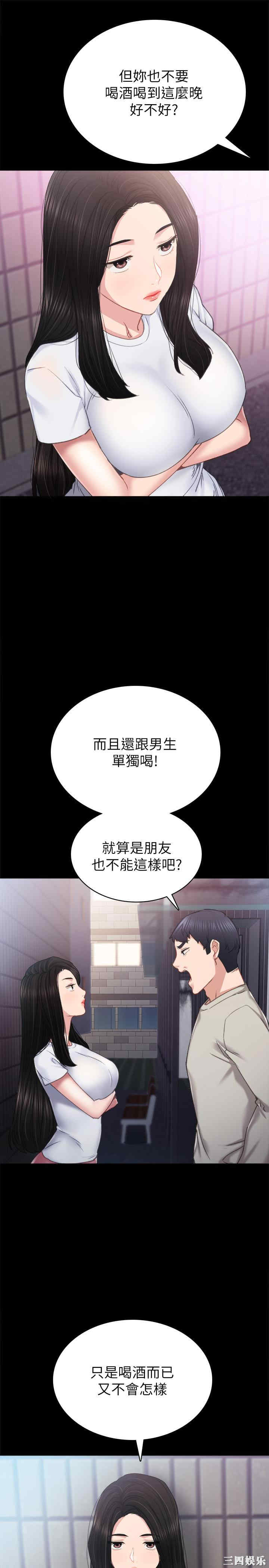 第13张