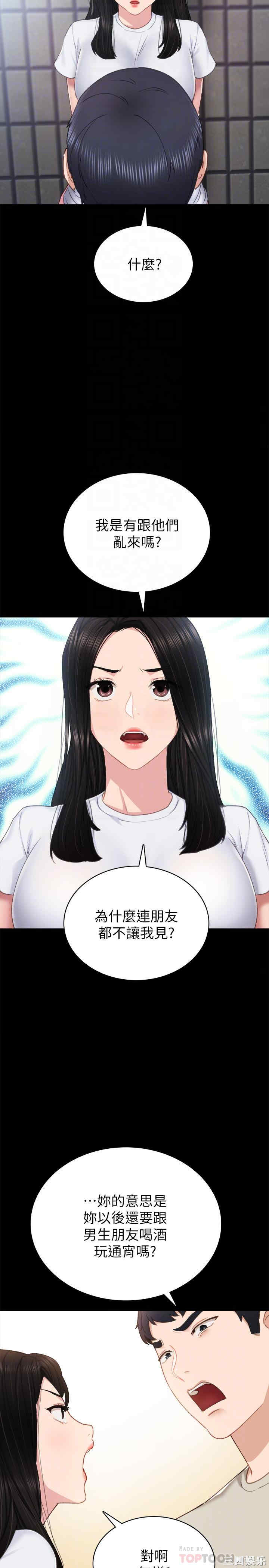 第14张