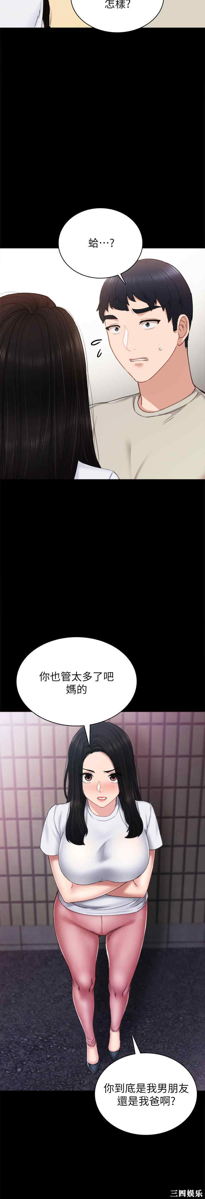 第15张