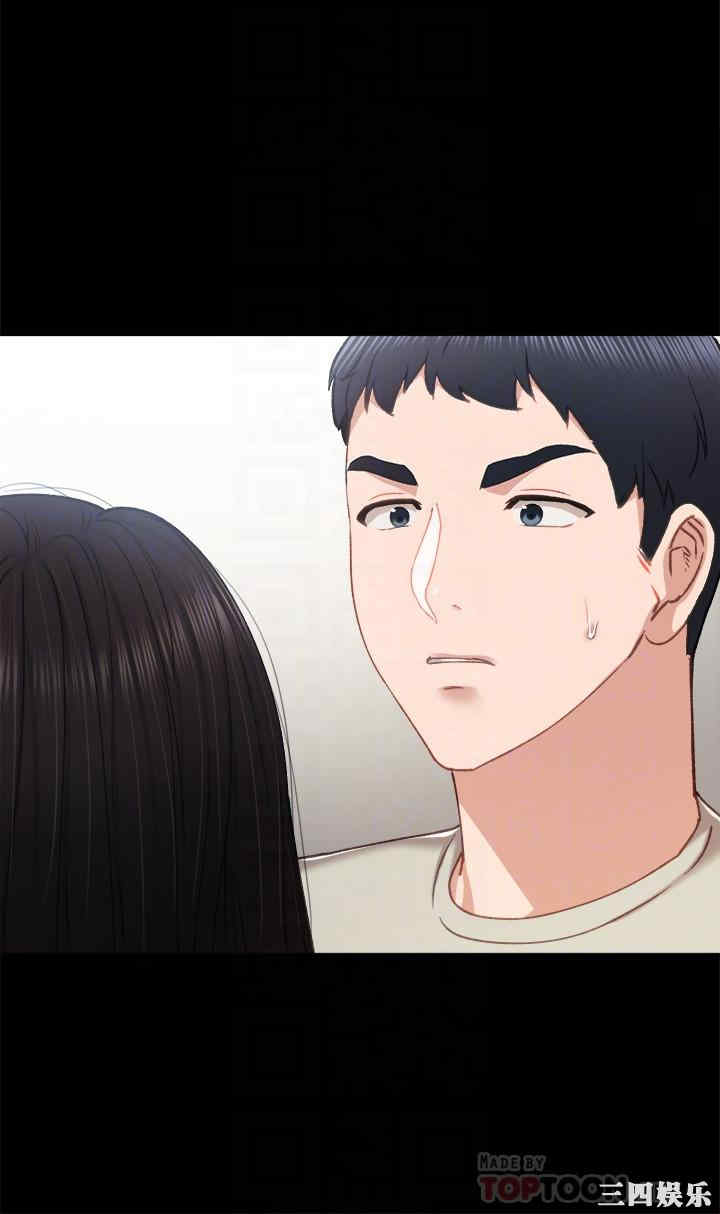 第16张