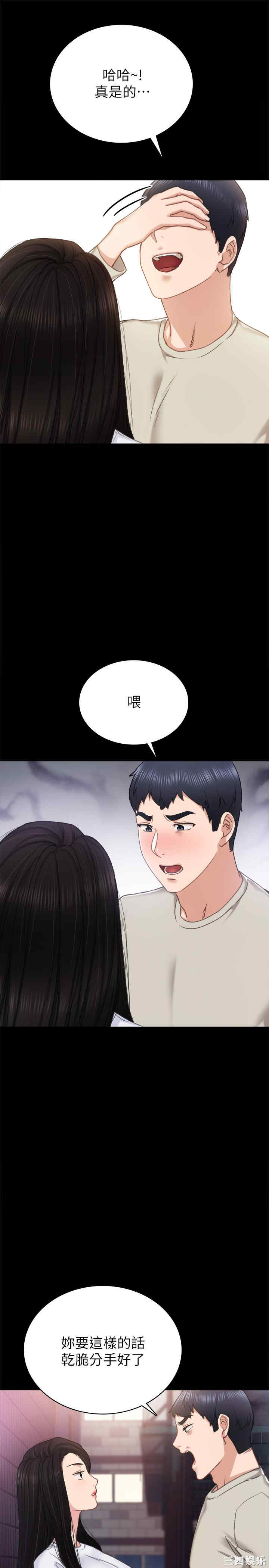 第17张
