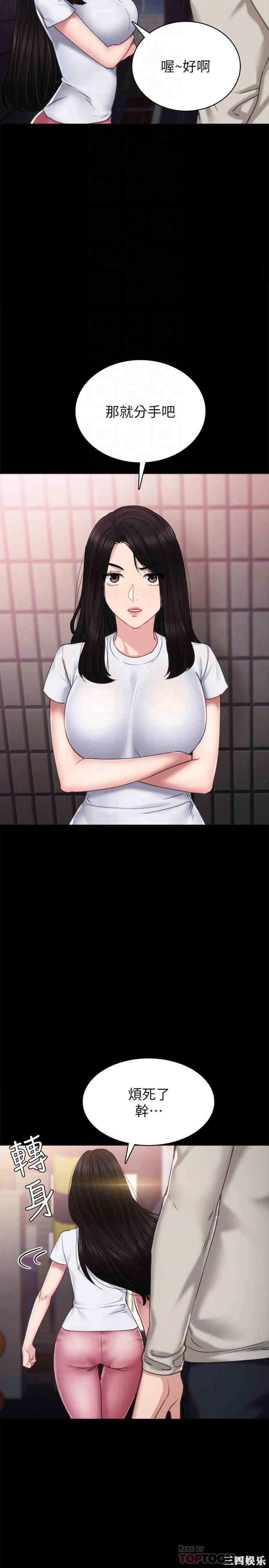 第18张