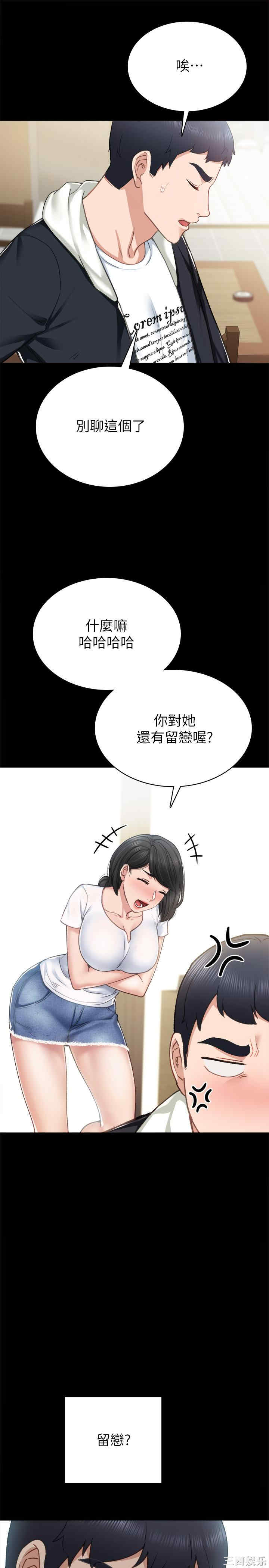 第25张