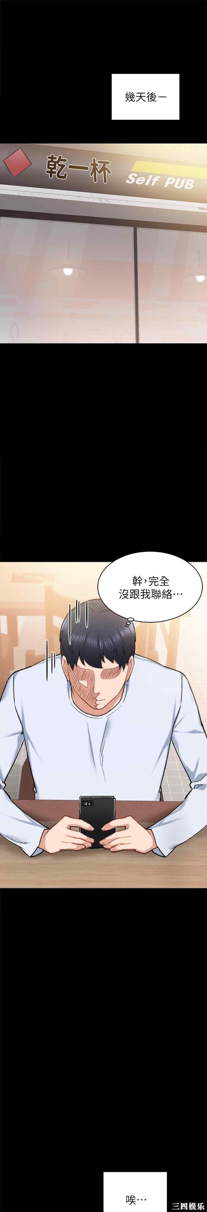 第29张