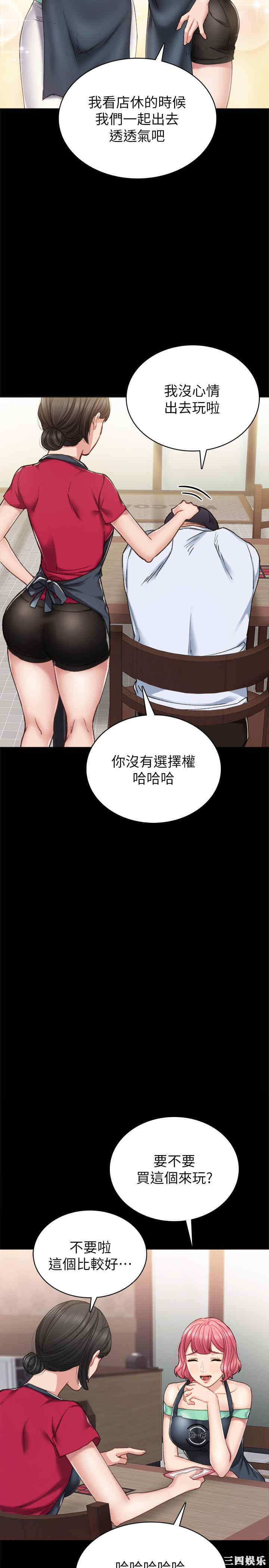 第31张