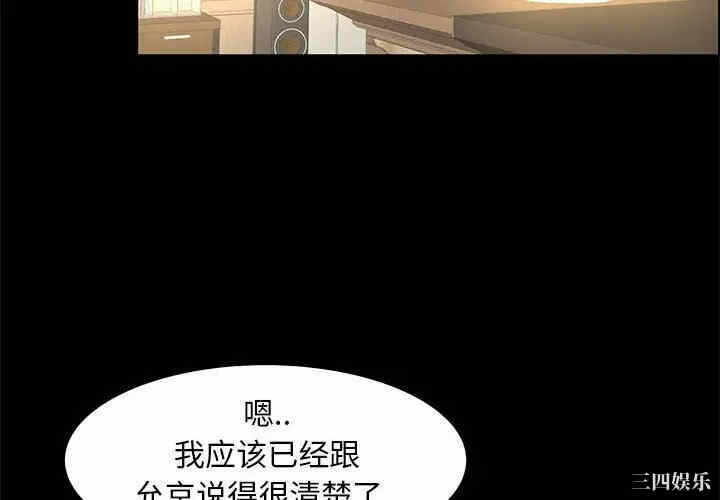 第8张