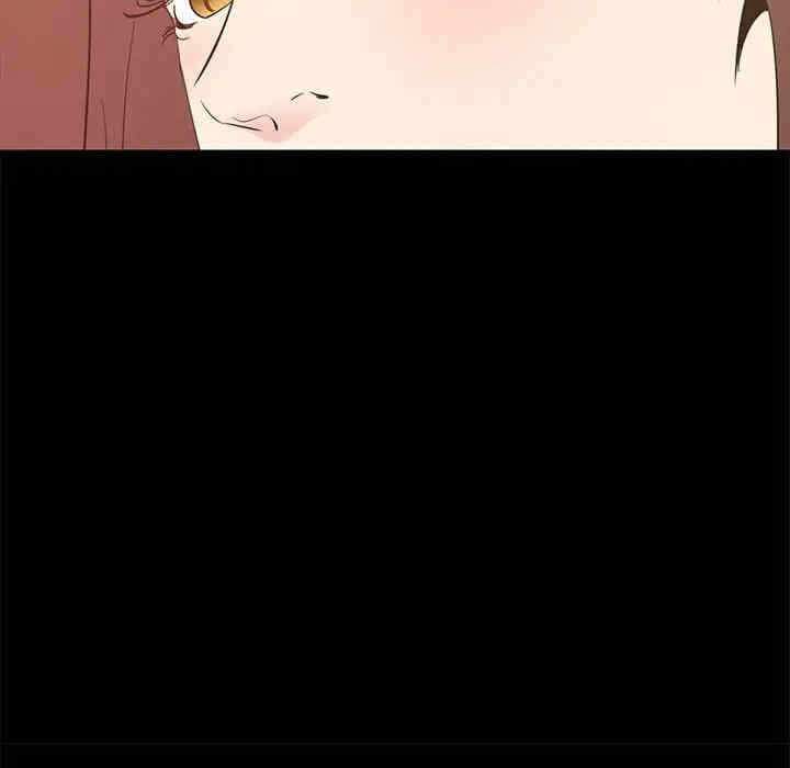 第34张