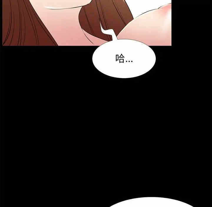 第63张