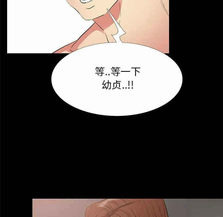 第72张