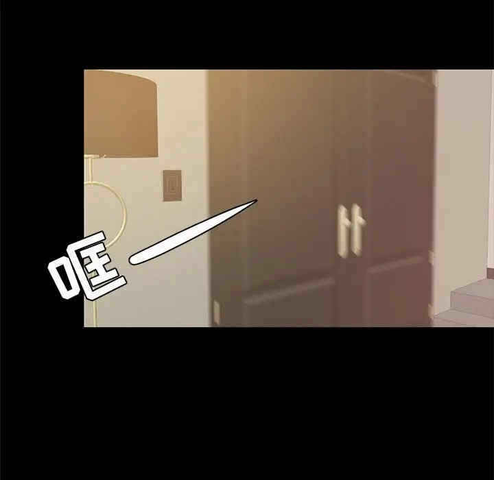 第83张