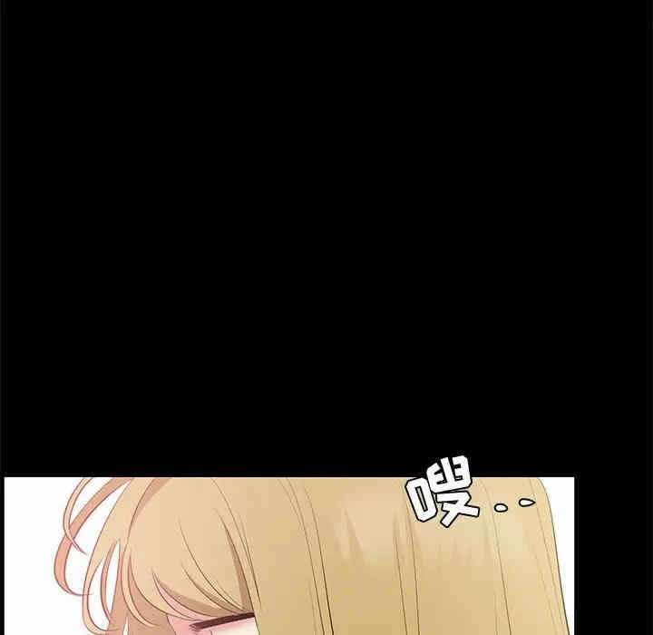 第85张