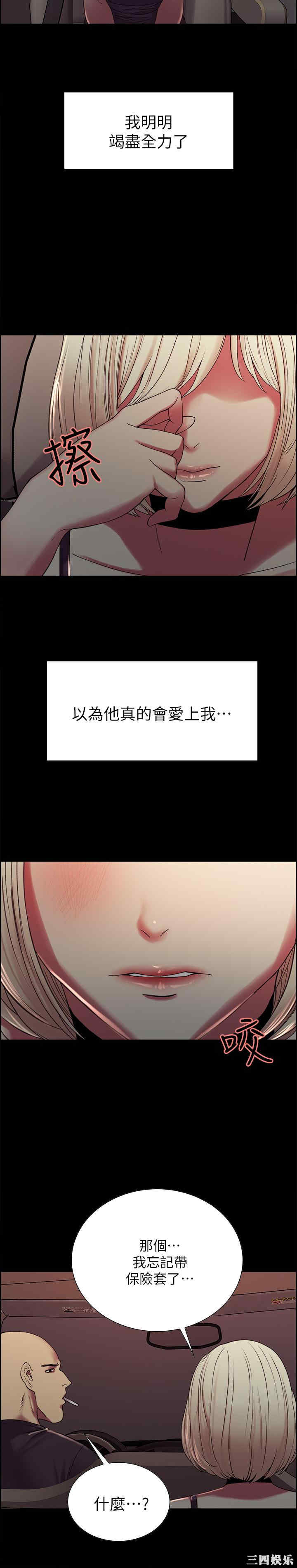 第22张