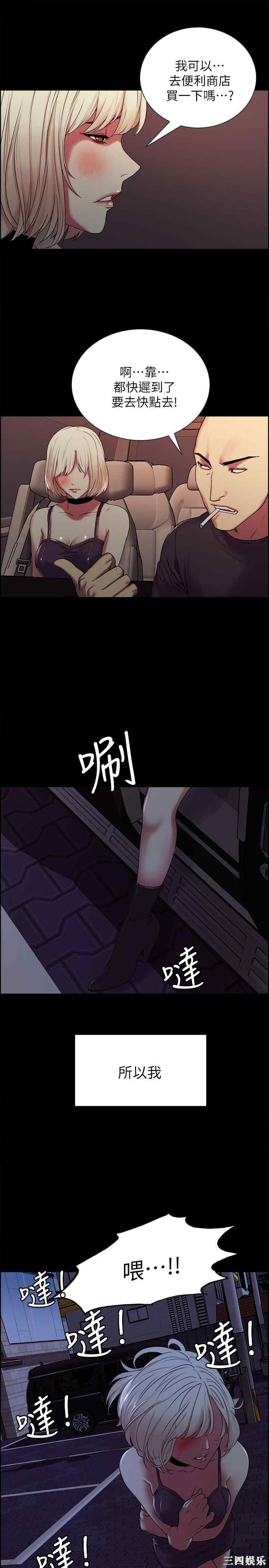 第23张