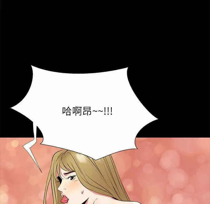 第92张