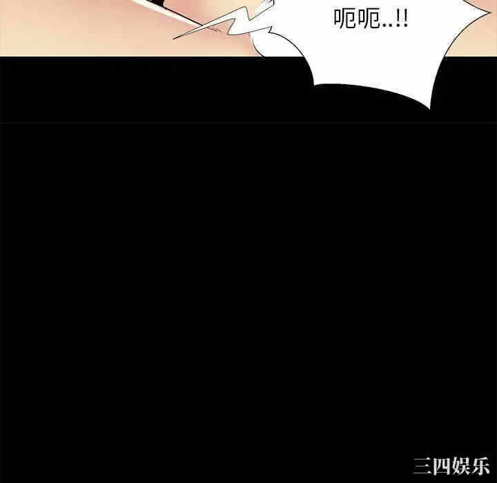 第94张