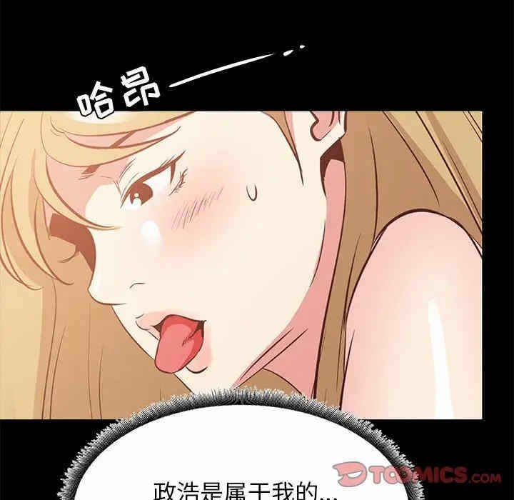 第99张
